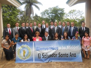 El Salvador Santa Ana Mission